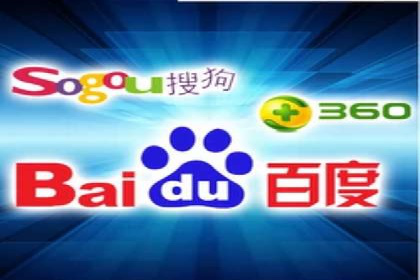 竞品分析下的SEM竞价托管策略
