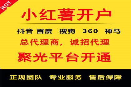 案例解析：SEM代运营机构助力企业品牌推广